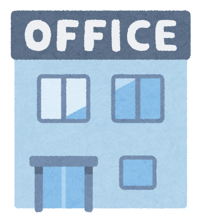 不用品回収ライト モニター